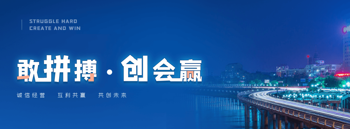 市南工地地磅怎么选